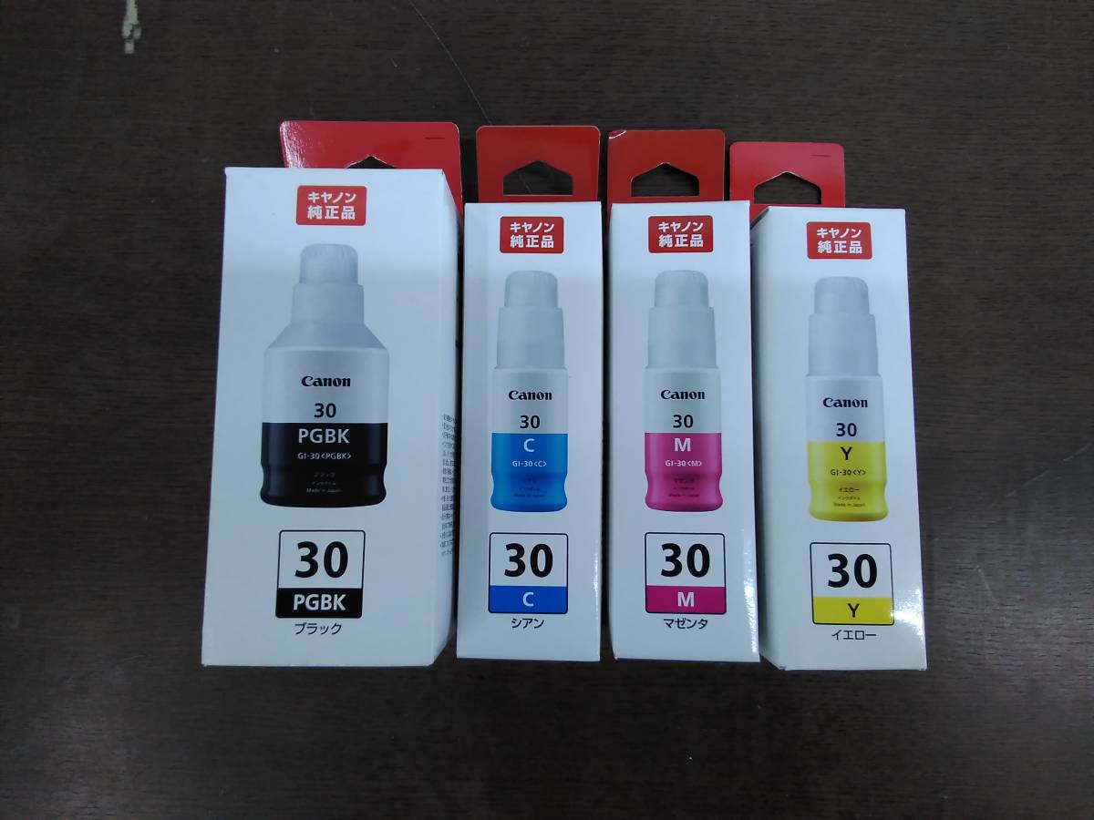 【新品・未開封】キヤノン　純正　インクボトル4個セット キャノン純正品インクボトル GI-30 4色セット Canon インクボトル GI