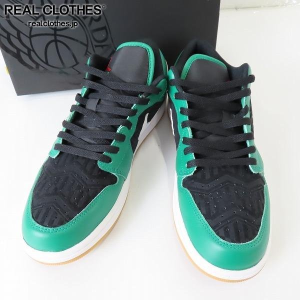 NIKE/ナイキ AIR JORDAN 1 LOW SE Malachite/エア ジョーダン 1 ロー 