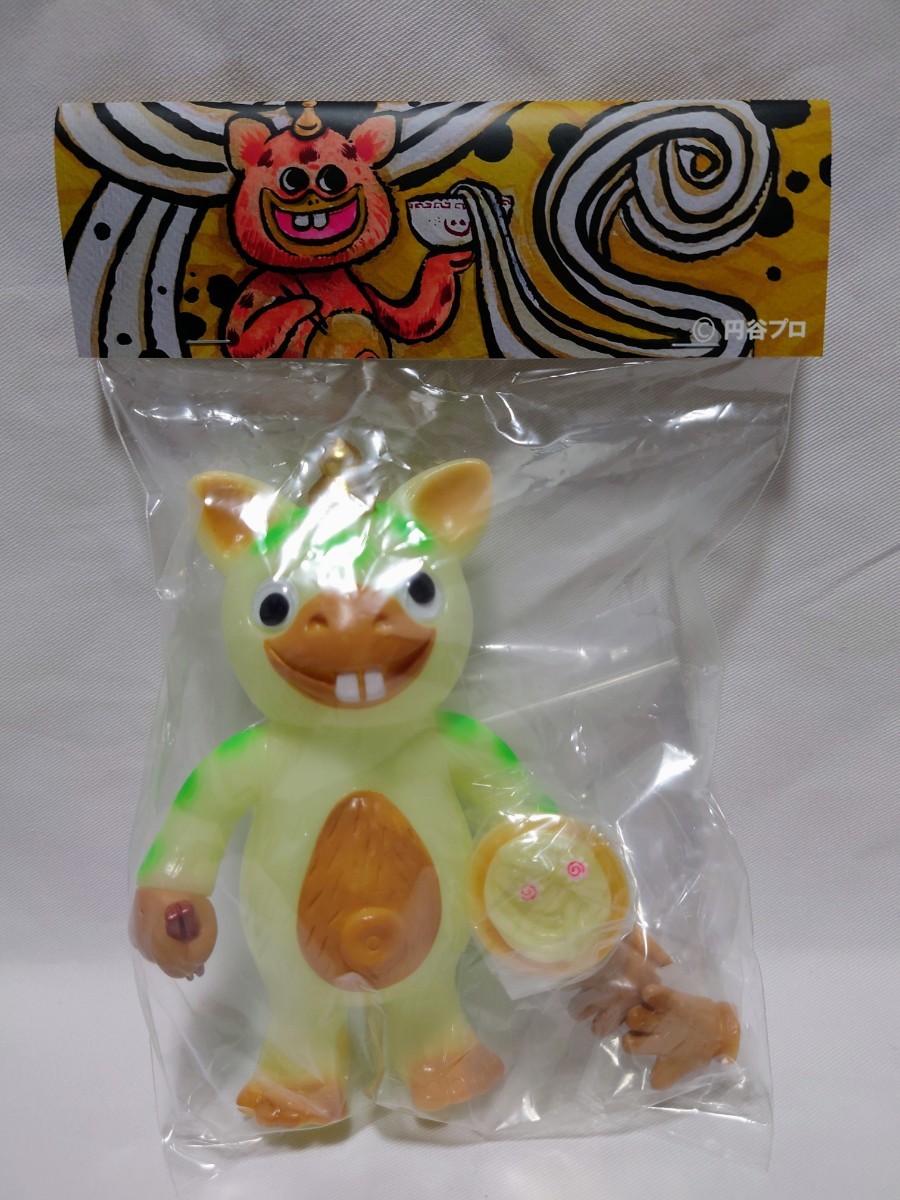 rampage toys ブースカ One upソフコンILUILU zollmen UZUMARK