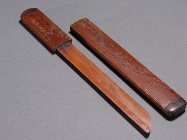 清時代 竹彫 刻花詩文裁紙刀 夢白王雲作銘【仁】極細工 手彫り 中国古玩 古賞物 蔵出