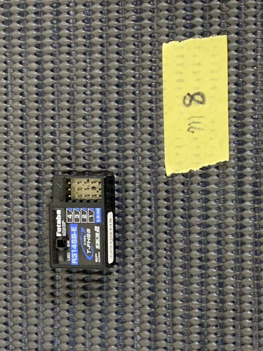【品質保証，送料無料】 m⑧ Futaba フタバ 受信機 R314SB-E(受信機)｜売買されたオークション情報、yahooの商品情報をアーカイブ公開 - オークファン 受信機