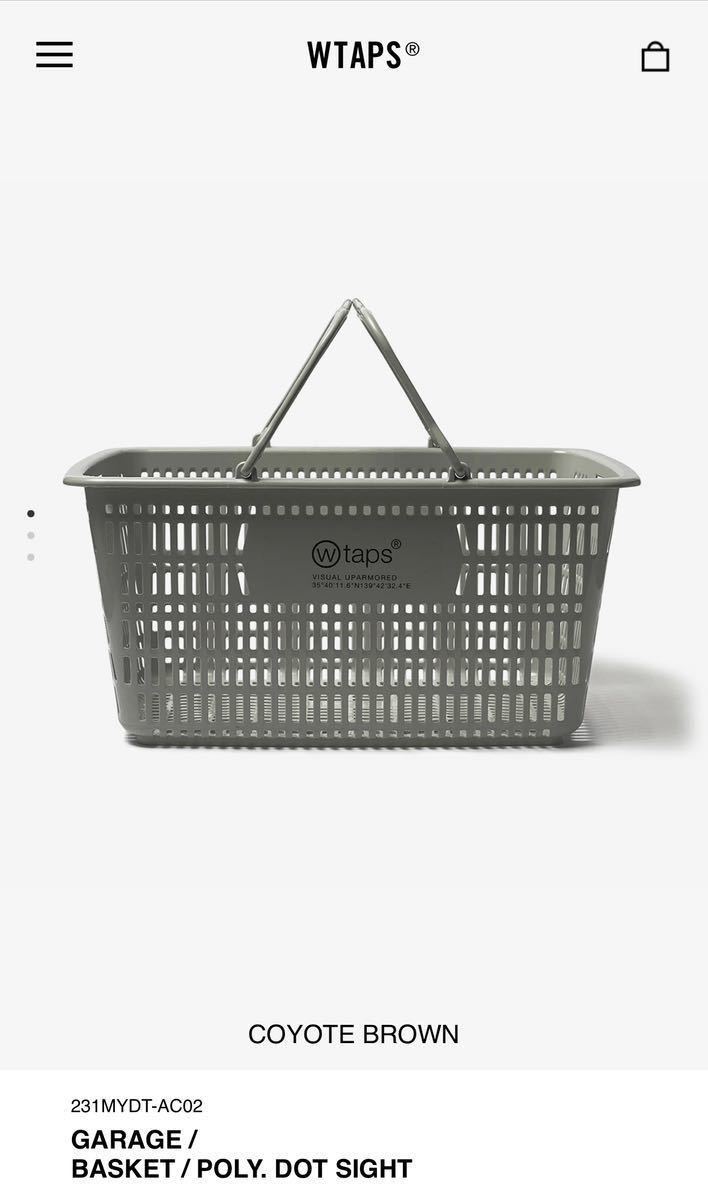 家具・インテリア WTAPS 24ss GARAGE / BASKET / POLY. SPEC 3個セット！」WTAPS GARAGE BASKET POLY. DOT SIGHT / BROWNCOYOTE
