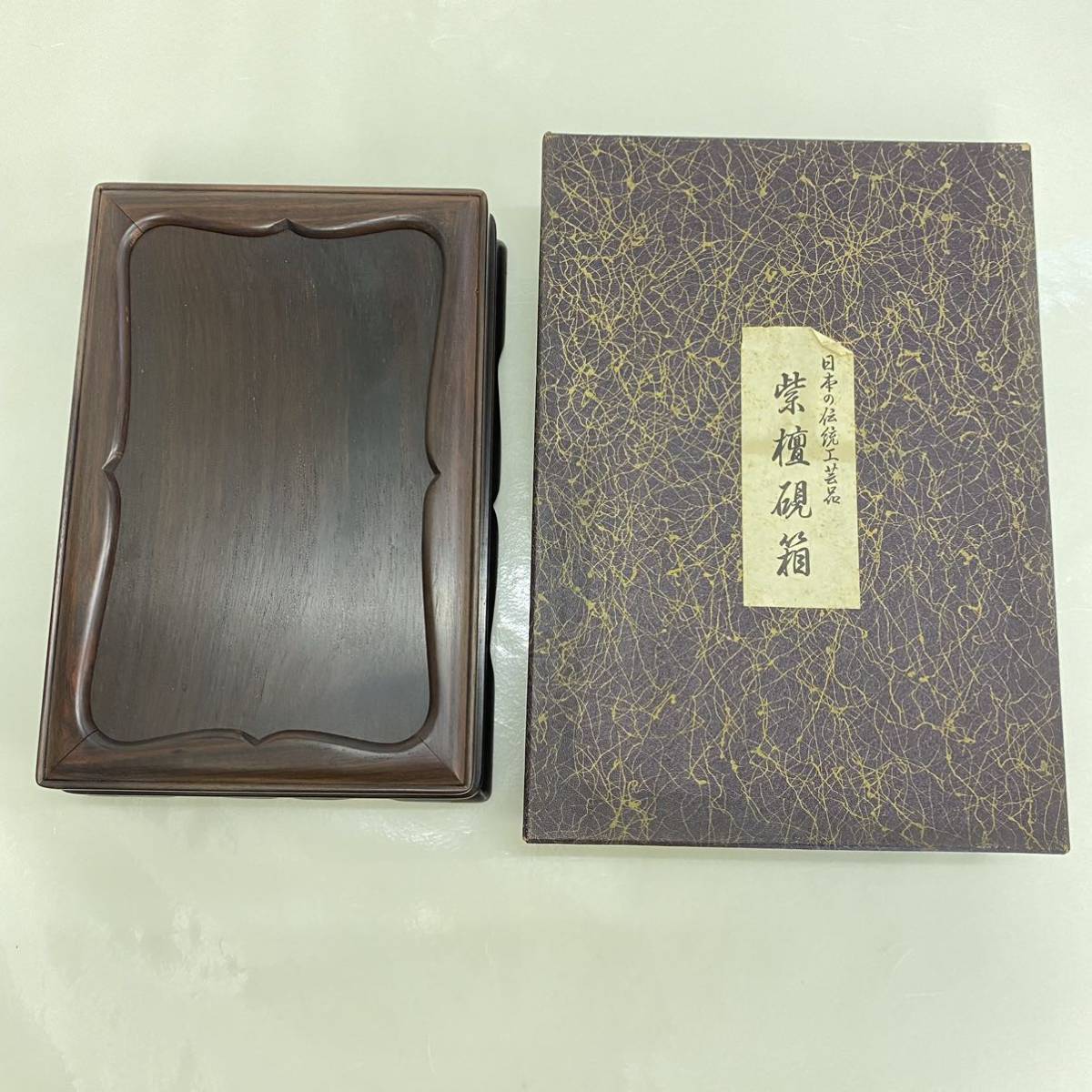 2026年最新Yahoo!オークション 硯箱、文箱(漆芸 工芸品)の中古品 硯箱 