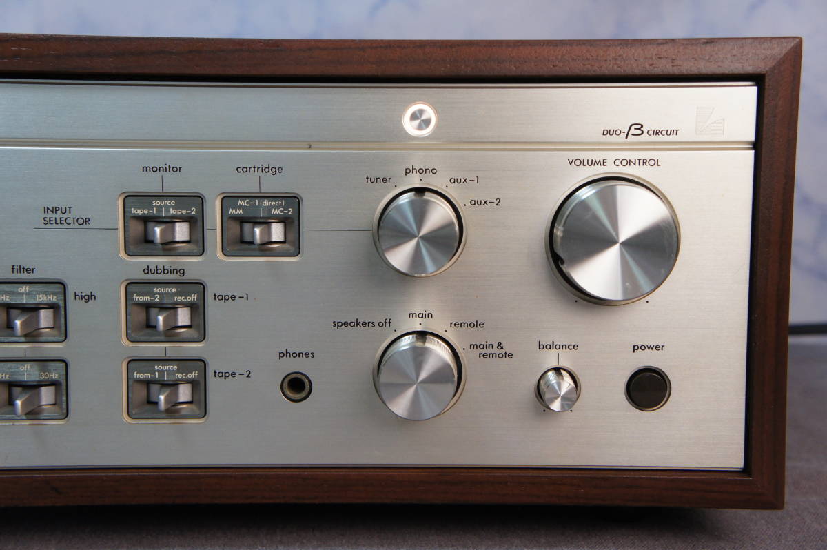 ラックスマン Luxman L-58A プリメインアンプ スピーカー端子交換済み