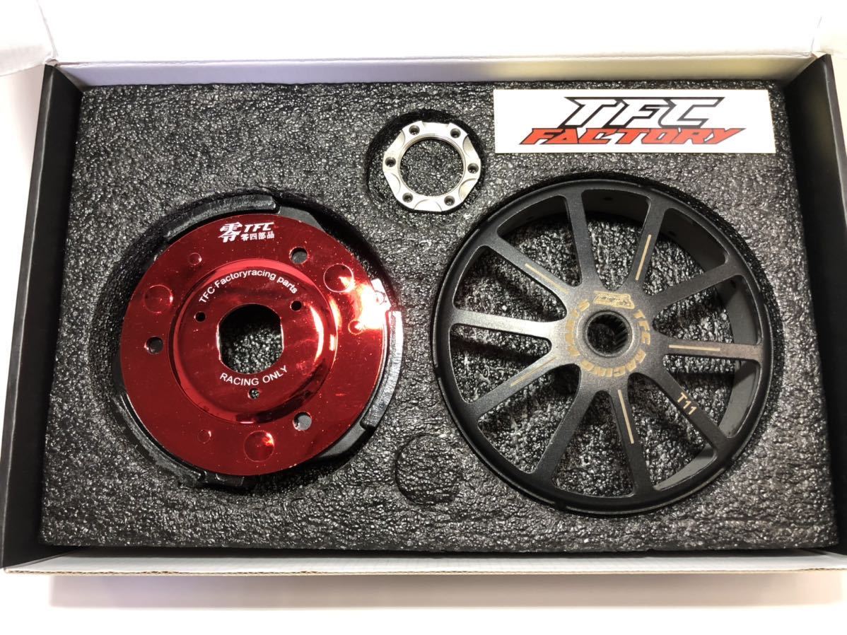 アドレスV125G TFC 零四部品 強化クラッチ キット K5 K6 K7 K9 CF46A