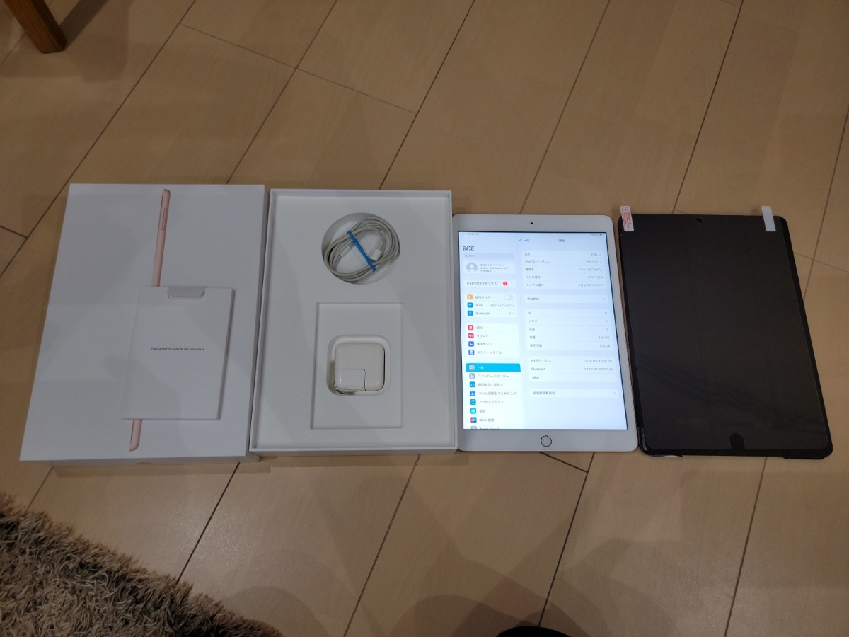 中古 iPad 10.2インチ 第7世代 Wi-Fi 128GB ゴールド おまけ付き