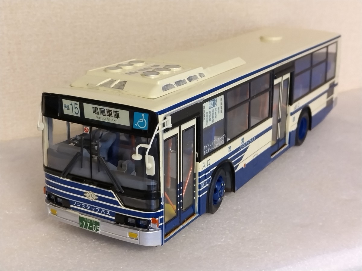 1/32 三重交通バス(三菱ふそうエアロスター)素人組立品 アオシマ模型 1/32名古屋市営バス(三菱ふそうエアロスター)素人組立品