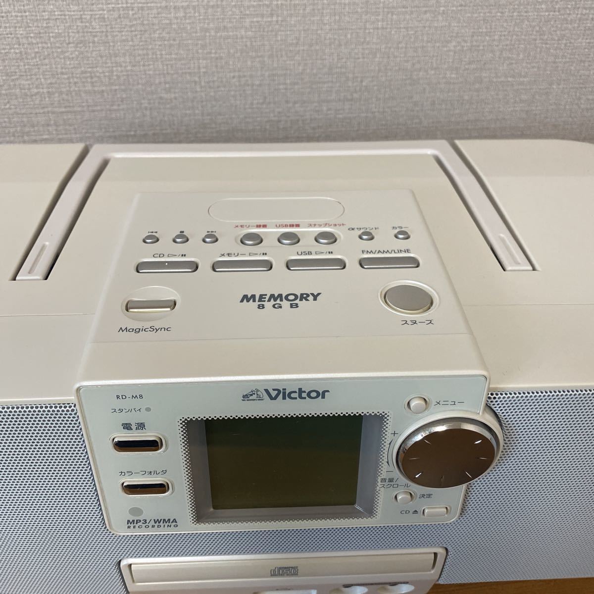 Victor ビクター CDラジカセMEMORY 8GB RD-M8-W 中古品(CDプレーヤー