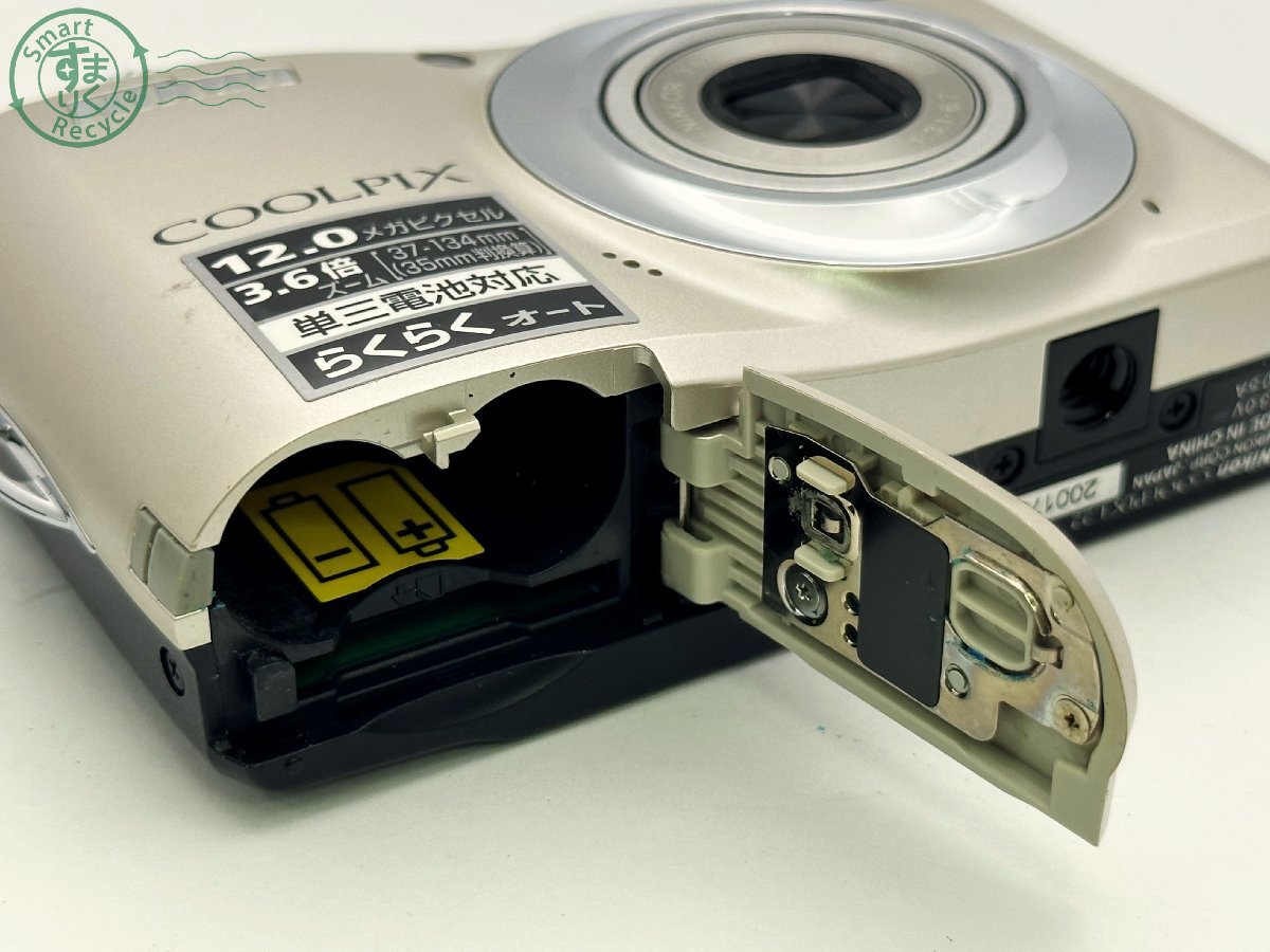 10310097 ▽Nikon ニコン COOLPIX L22 クールピクス シルバーゴールド 