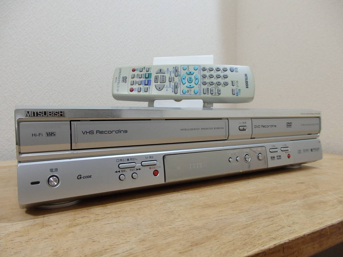 MITSUBISHI／三菱 ビデオ→DVDダビングOK! 三菱 MITSUBISHI ビデオ一