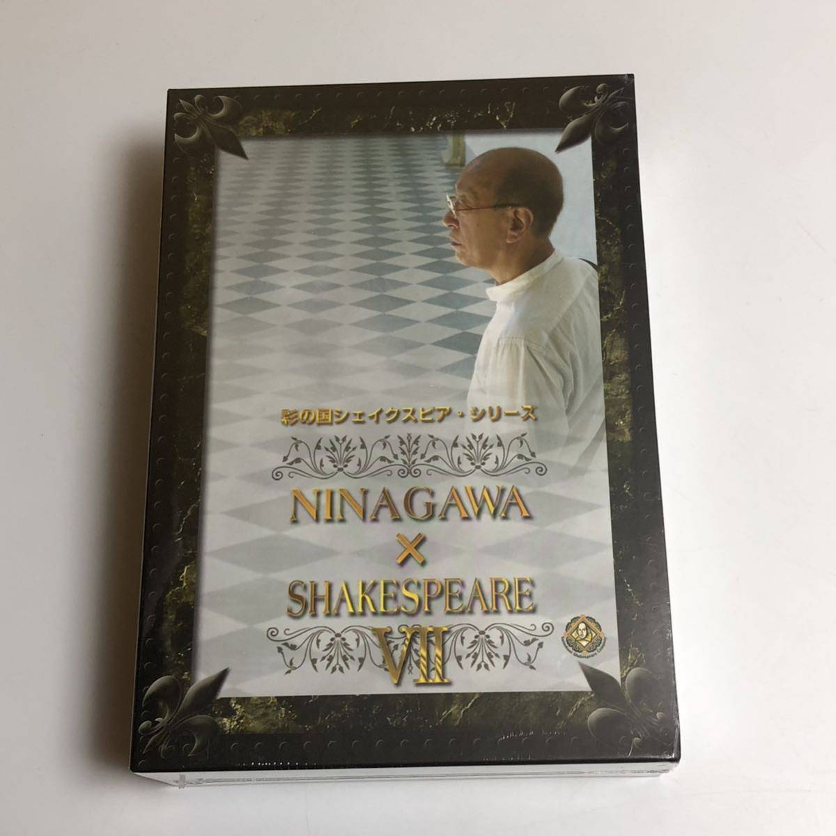 3枚組【新品☆未開封 DVD】彩の国シェイクスピアシリーズ NINAGAWA