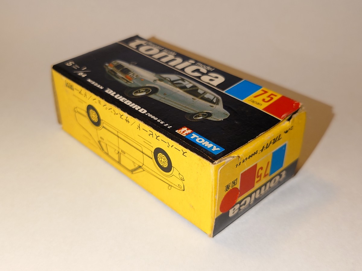 ○絶版トミカ 黒箱 75番 日産ブルーバード2000 G6-EL 日本製○