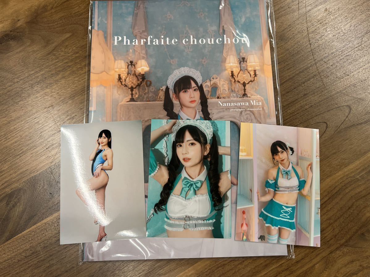 七沢みあ サイン入りカレンダー 生写真 写真集 セット(な行)｜売買され 
