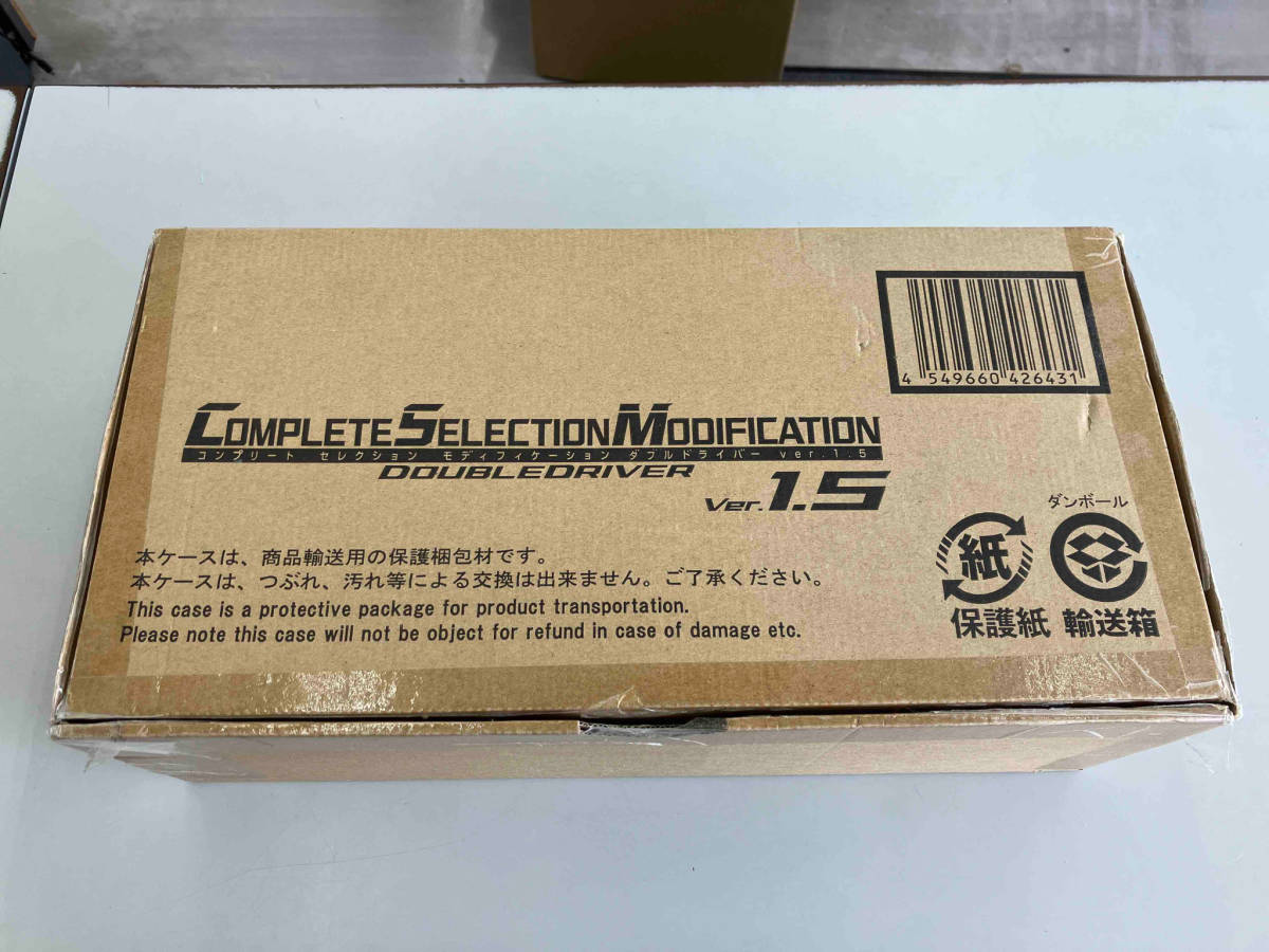 動作確認済み　プレバン限定　仮面ライダーW CSM コンプリート　セレクション　モディフィケーション　ダブルドライバー　ver.1.5