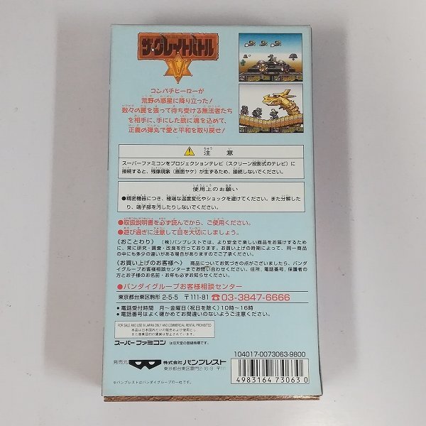 コメント必須】お宝☆藤圭子 ご本人 直筆サイン 色紙 宇多田ヒカル