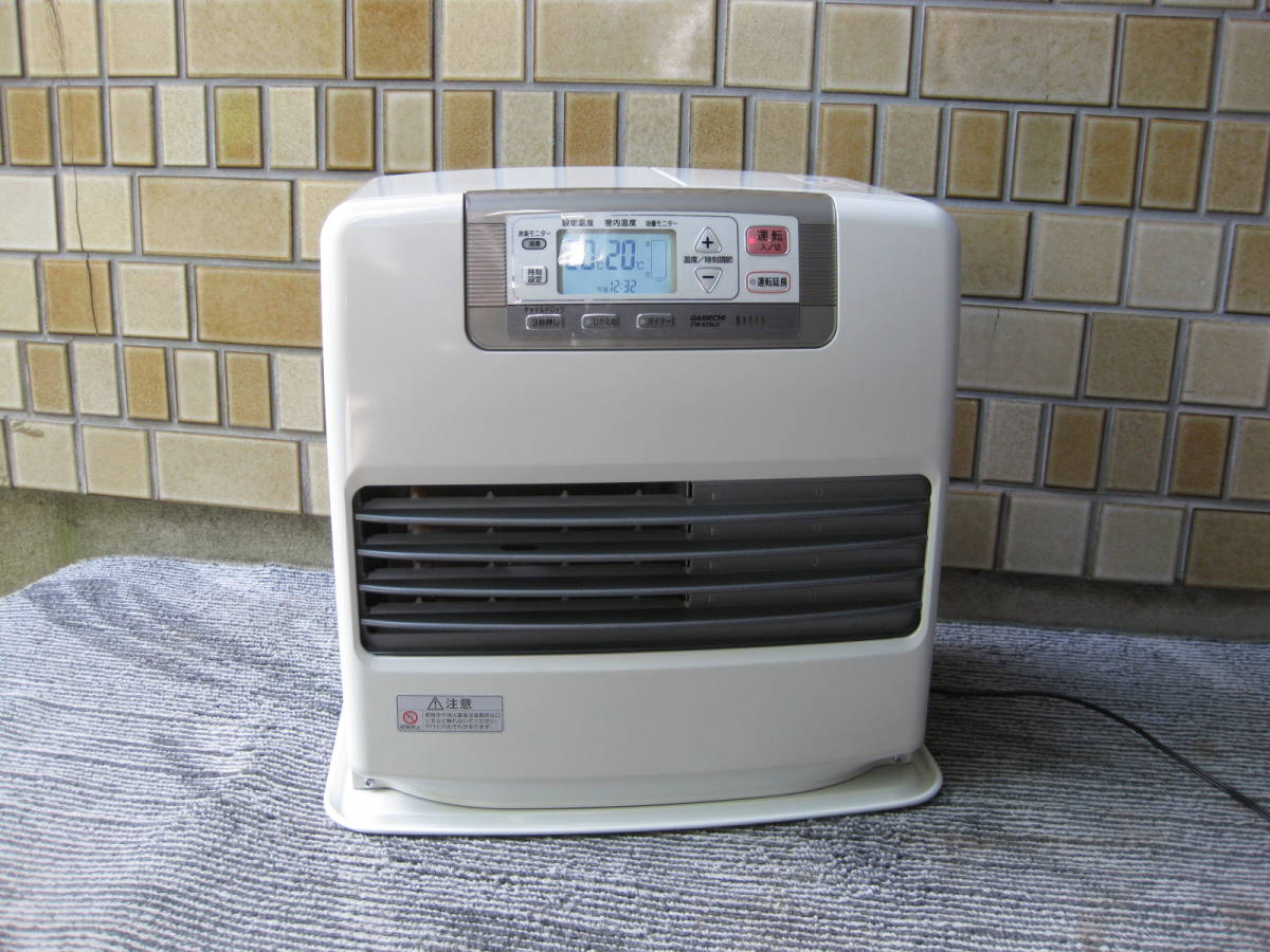 【整備完動品】ダイニチ　FW－５７５LX　〔 ０９年 〕（　掘り出し美品　）