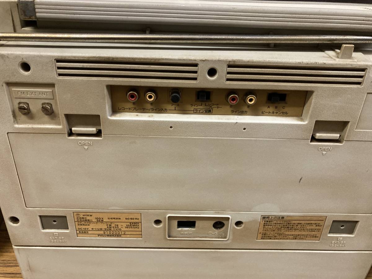 TOYOTA アイシン精機◇ラジカセ EA901◇ラジオ カセットレコーダー