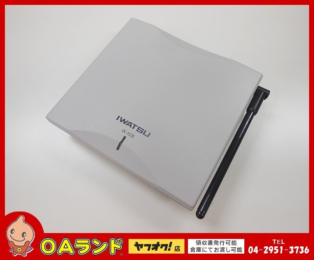 Gigastone デスクトップPC用メモリ DDR3 8GBx4枚 (32GB) 新品