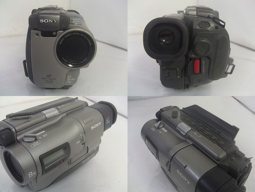 SONY CCD-TR1 Handycam Hi8 Video | 8倍ズーム Sony ハンディカム