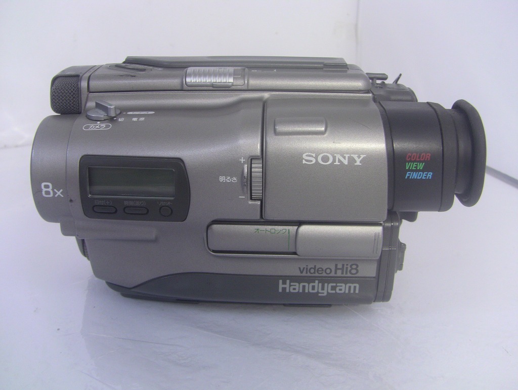 SONY CCD-TR1 Handycam Hi8 Video | 8倍ズーム Sony ハンディカム