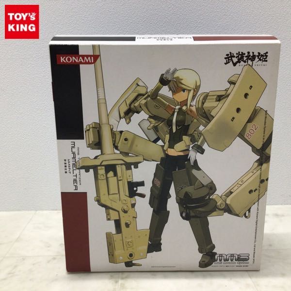 1円〜 コナミ 武装神姫 ムルメルティア 砂漠戦仕様 ムルメルティア