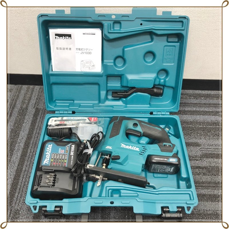 稼働品 マキタ 充電式ジグソー JV103D バッテリー BL1015 10.8V 1.5Ah 17Wh 充電器 DC10SA 電動工具 ノコギリ makita