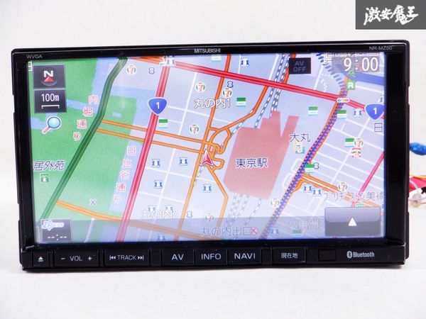 カーナビ 保証付 三菱電機 SDナビ メモリーナビ NR-MZ50 地図データ 2015年