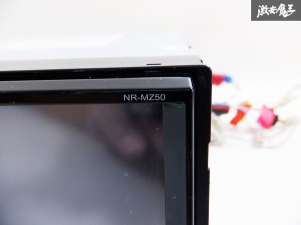 保証付 三菱電機 SDナビ メモリーナビ NR-MZ50 地図データ 2015年