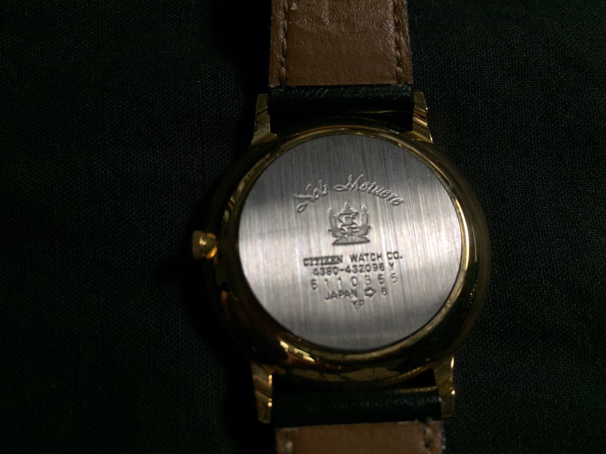 ☆CITIZEN CLUB LAMER Cosmo Sign 北緯35度の南天星座表示+HANDY STAR 
