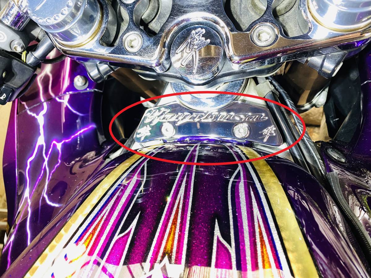 ☆SUZUKI GSX1300R HAYABUSA 隼 ハヤブサ クローム タンクパッド 