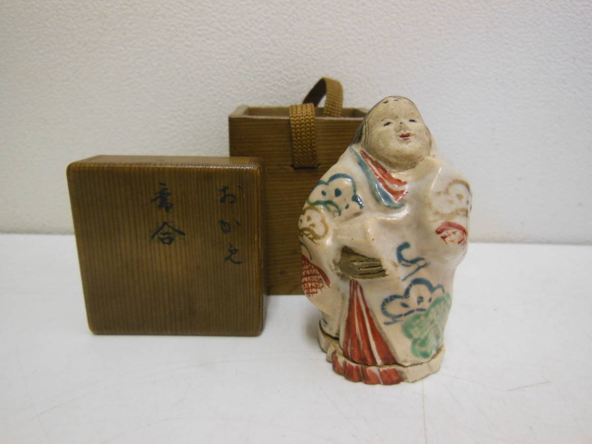 お値下げしました茶道具美術館級香合真作野々村仁清作武蔵野 1 野々村