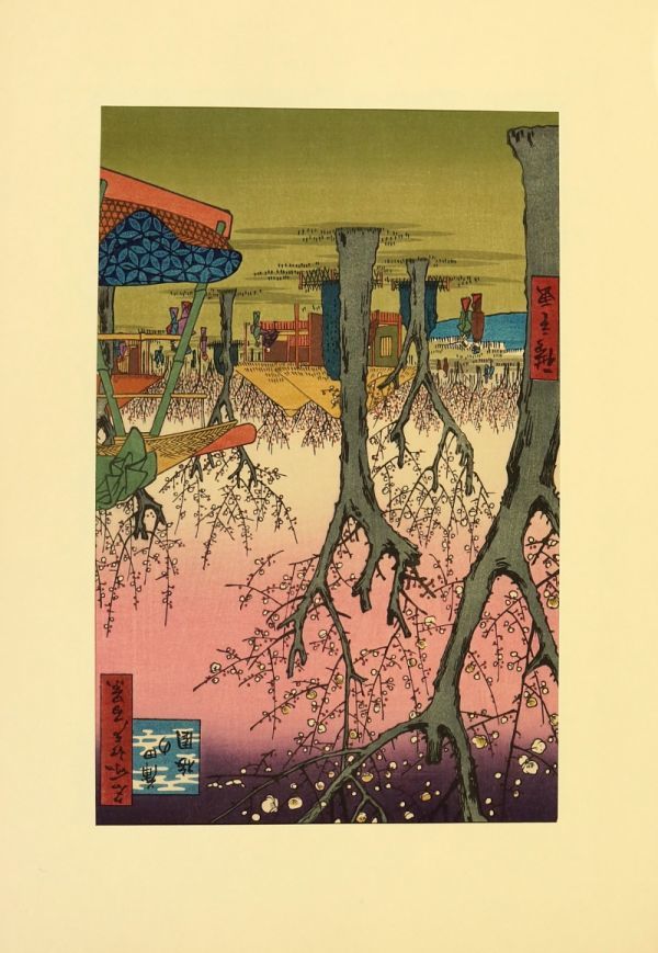 3272□【真作】葛飾北斎 歌川広重 歌川歌麿等 稀版浮世絵 花鳥風月選集