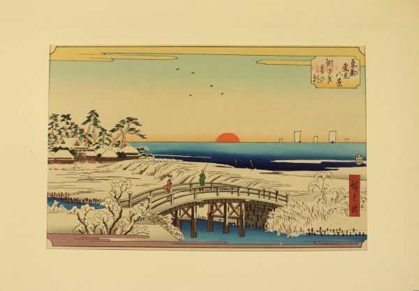3272□【真作】葛飾北斎 歌川広重 歌川歌麿等 稀版浮世絵 花鳥風月選集