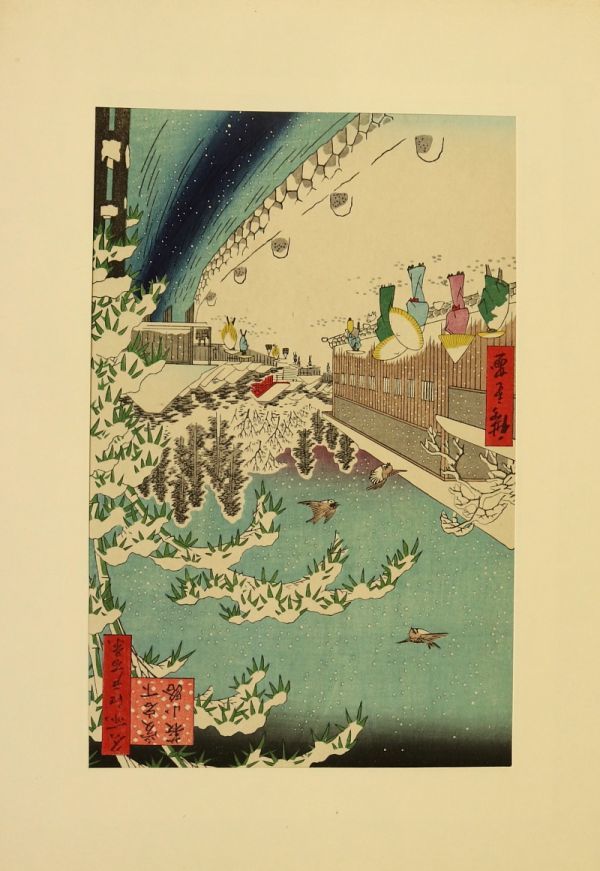 3272□【真作】葛飾北斎 歌川広重 歌川歌麿等 稀版浮世絵 花鳥風月選集