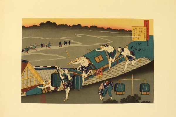 3272□【真作】葛飾北斎 歌川広重 歌川歌麿等 稀版浮世絵 花鳥風月選集