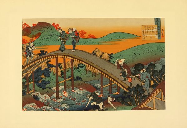 3272□【真作】葛飾北斎 歌川広重 歌川歌麿等 稀版浮世絵 花鳥風月選集