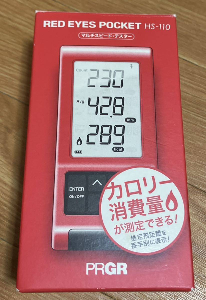 PRGR HS-110 RED POCKET EYES プロギア Eyes スピードテスター Red
