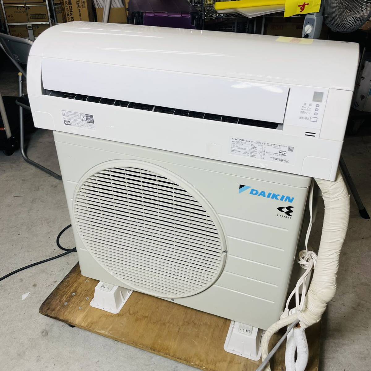 エアコン 8畳用 DAIKIN F25YTES-W DAIKIN ダイキン ルームエアコン 主