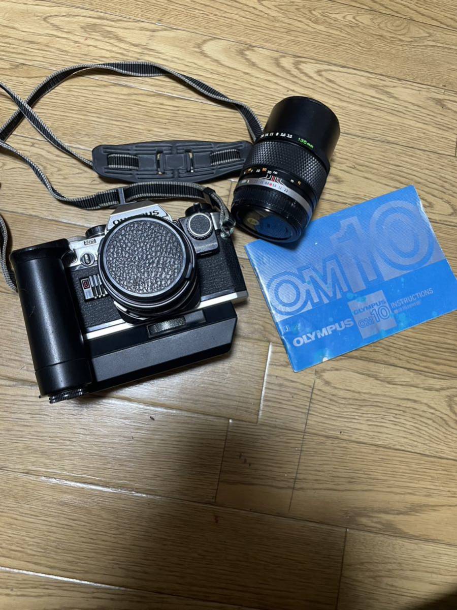 OLYMPUS OM10 フィルムカメラ F=50mm 1:1.8 本体 レンズセット1 OLYMPUS OM10 フィルムカメラ F=50mm 1:1.8 本体 レンズセット1