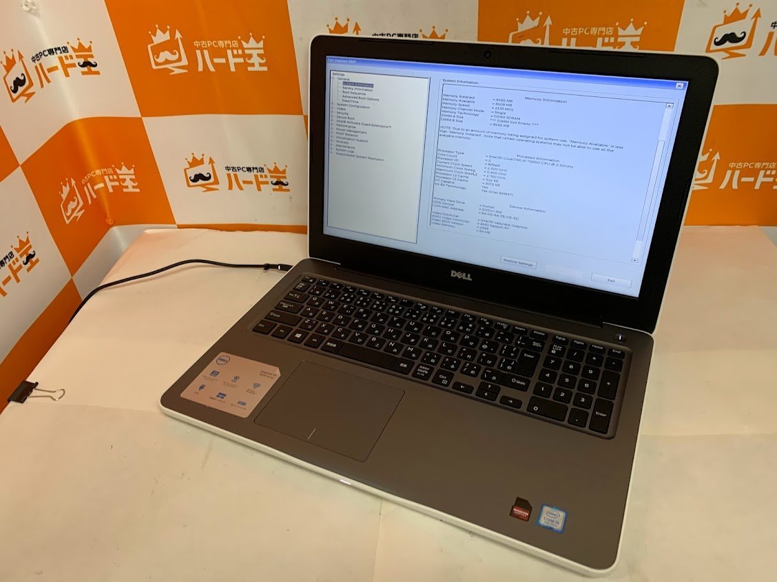 安い，大人気 ハード王 DELL Inspiron15-5567/Corei5-7200U/8GB/ストレージ無/バイオス確認済/3505-G31(15インチ～)｜売買されたオークション情報、yahooの商品情報をアーカイブ公開 - オークファン デル