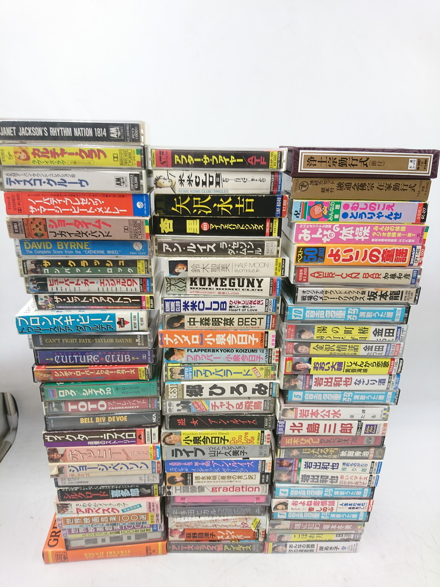  Y7-191 ジャンク カセットテープ まとめ 洋楽/邦楽/演歌 など 矢沢永吉/アン ルイス/北島三郎 他(ジャパニーズポップス)｜売買されたオークション情報、yahooの商品情報をアーカイブ公開 - オー その他