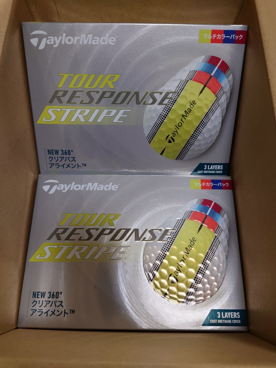 TaylorMade TOUR RESPONSE STRIPE マルチカラーパック テーラーメイド ツアーレスポンス ストライプ ゴルフボール 2箱