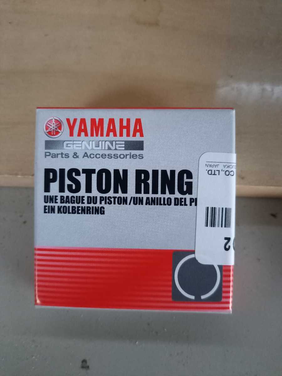 YZ125 STDピストンリング(新品)5X4-11611-02