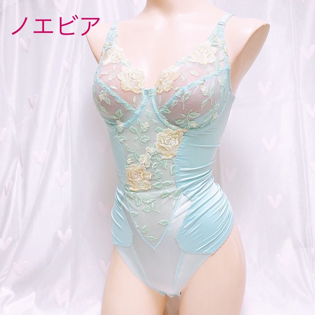 486 ☆ノエビア 高級 ハイレグ ボディスーツ☆ツルツルポリエステル  