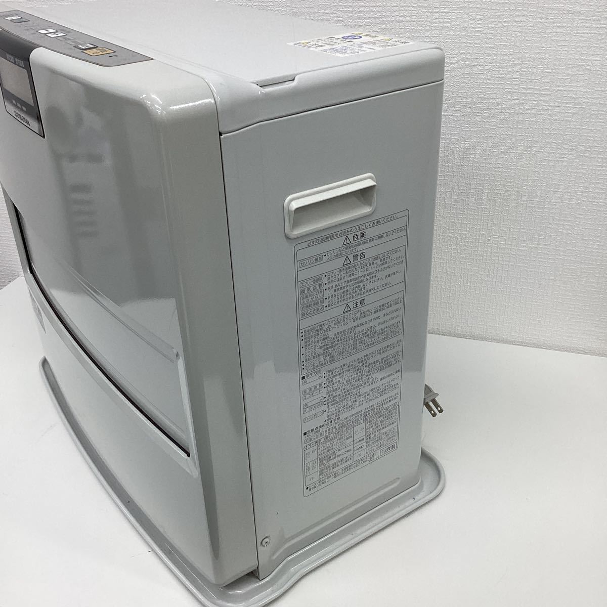 CORONA 強制通気形開放式石油ストーブFH-EX5713BY CORONA 強制通気形開放式石油ストーブFH-EX5713BY | ヤマダウェブコム