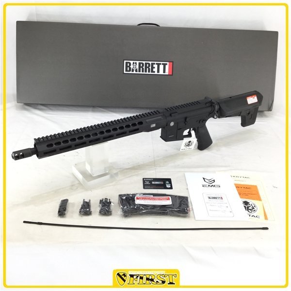 Midwest Industries】MP5用トップピカティニーレール（HK MP5 AND