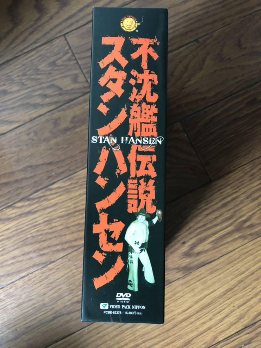 新日本プロレス 不沈艦伝説 スタン・ハンセン STAN HANSEN DVD