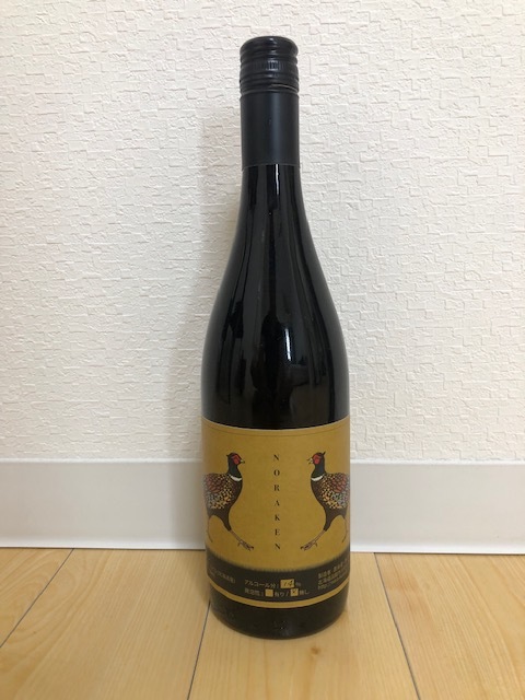 希少 農楽蔵 のらくら NORAKEN YAMARONE 2021 ノラケン ヤマローネ