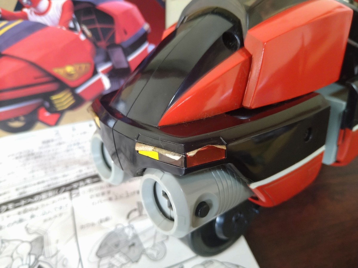 説明必読 星獣戦隊 ギンガマン ギンガブレス 獣装光セット 機動馬 