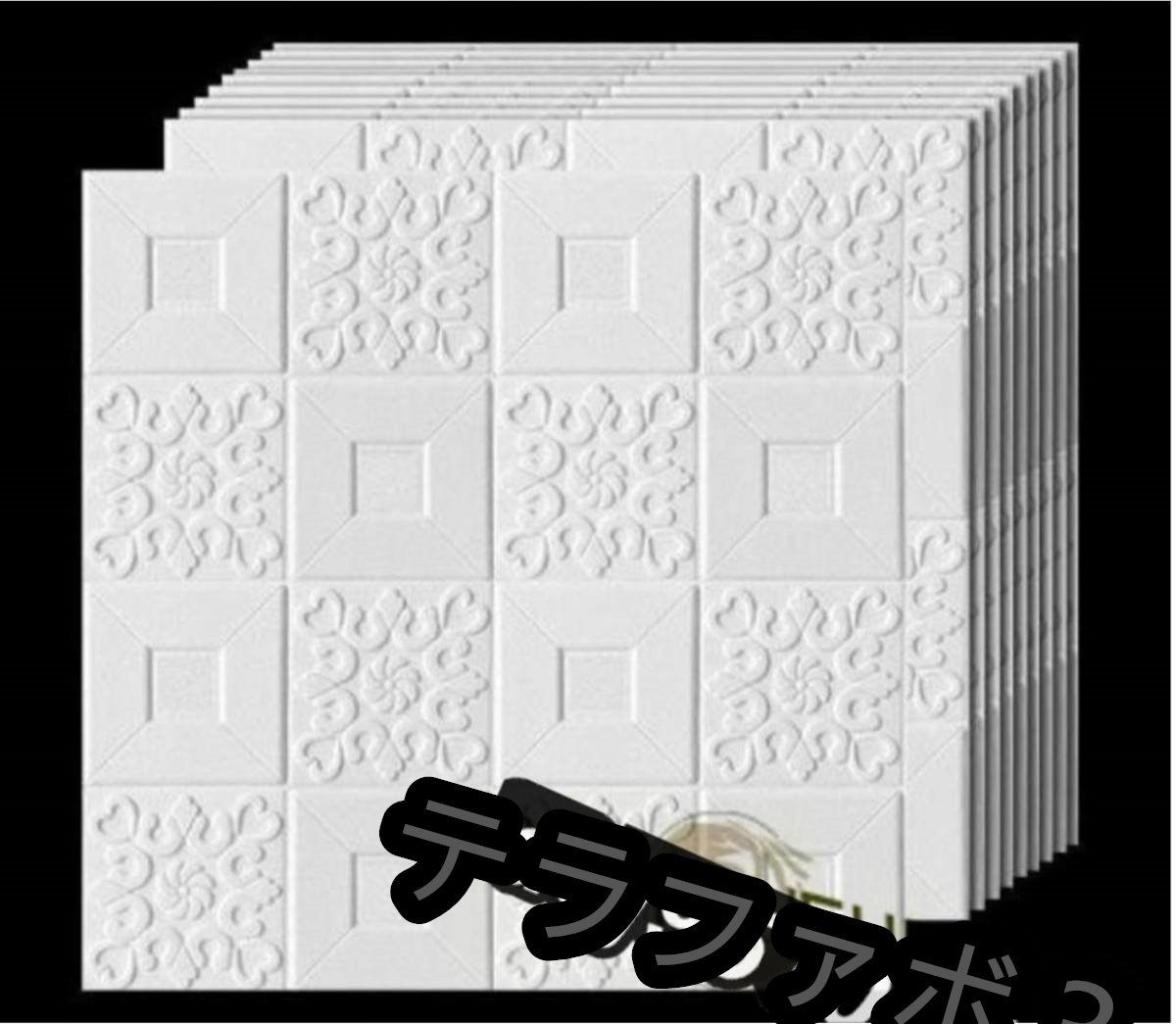 人気，爆買い 50枚 70cm&times;70cm 背景壁 3D立体レンガ カビ防止 エコ素材 模様壁紙 防水 汚い防止(壁紙、クロス)｜売買されたオークション情報、yahooの商品情報をアーカイブ公開 - オークファン 内装材料一般